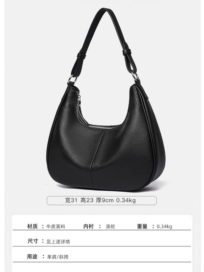 Women’s Genuine Leather Shell Shoulder Bag – Classic Zip Handbag in 3 Colours